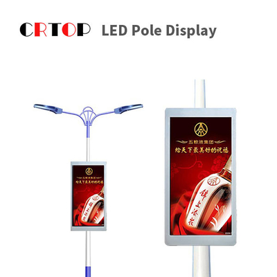 Impermeável exterior da exposição de diodo emissor de luz de polo claro de rua da cor completa 1R1G1B