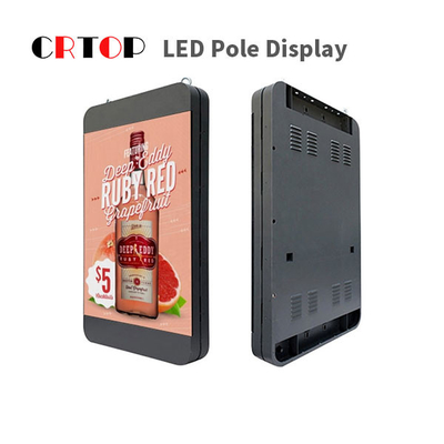 A rua exterior polo do diodo emissor de luz de P2.5mm indica a lâmpada Billborad da cor completa