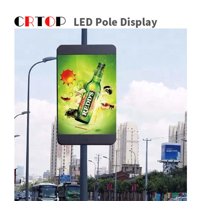 A rua exterior polo do diodo emissor de luz de P2.5mm indica a lâmpada Billborad da cor completa