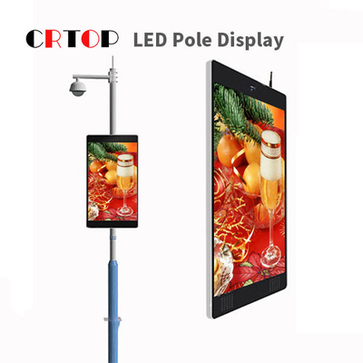 Exposição de diodo emissor de luz inteligente Vedio exterior de polo claro de rua de P2.5mm