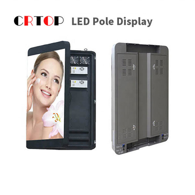 Módulo de alta resolução da exposição de diodo emissor de luz 192*192mm de polo claro de rua de P3mm