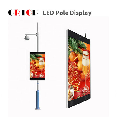 Cor completa de exposição de diodo emissor de luz de polo claro de rua do brilho alto 6500nits