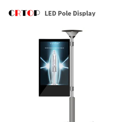 Cor completa clara exterior de Smart HD da exposição de diodo emissor de luz de polo de rua de P4mm