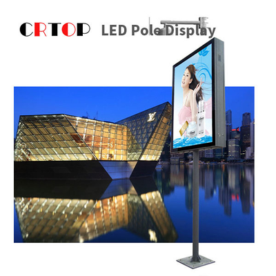 Tela do diodo emissor de luz de Smart do Signage de Digitas da borda da estrada de polo de iluminação P4mm da rua