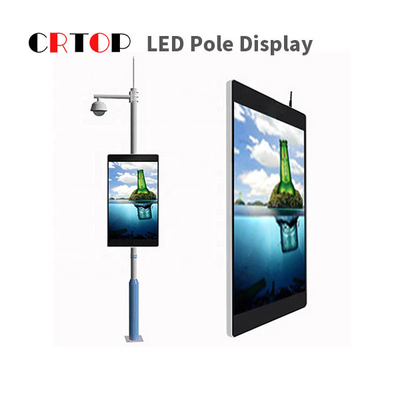 Tela do diodo emissor de luz de Smart do Signage de Digitas da borda da estrada de polo de iluminação P4mm da rua