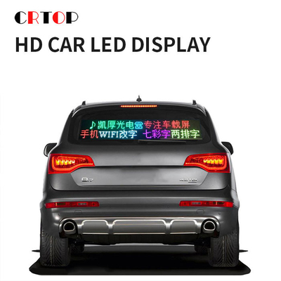 Economia de energia transparente da exposição de diodo emissor de luz do vidro traseiro do carro 1R1G1B