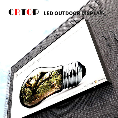 Tela de exposição conduzida exterior de P8mm para a propaganda do shopping
