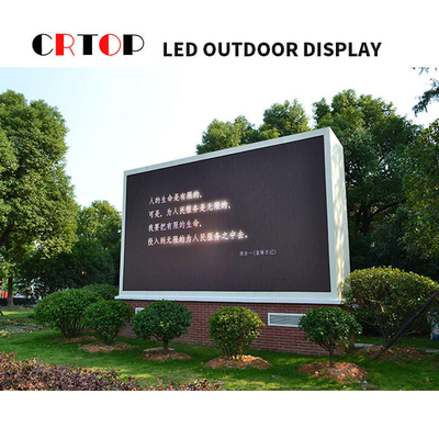 Tela exterior da propaganda do diodo emissor de luz de P5mm de 120 graus ângulo ultra de largura